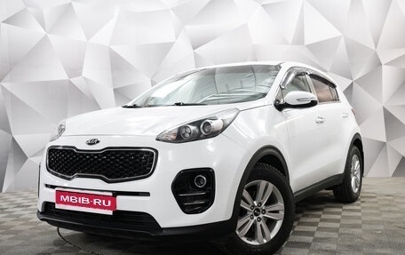 KIA Sportage IV рестайлинг, 2017 год, 1 989 000 рублей, 1 фотография
