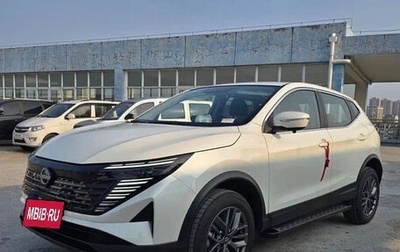 Nissan Qashqai, 2025 год, 1 800 000 рублей, 1 фотография