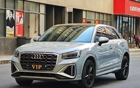 Audi Q2 I, 2024 год, 2 299 000 рублей, 2 фотография