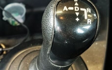 Ford Fusion I, 2005 год, 460 000 рублей, 12 фотография