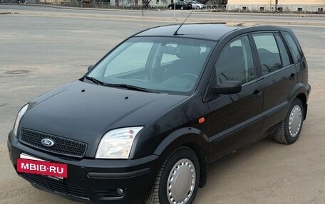 Ford Fusion I, 2005 год, 460 000 рублей, 2 фотография