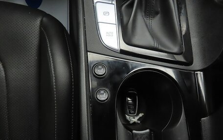 Hyundai Avante, 2023 год, 2 006 000 рублей, 16 фотография