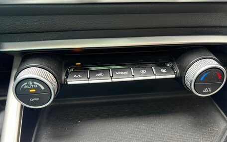 Geely Coolray I, 2022 год, 1 920 000 рублей, 12 фотография