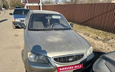 Hyundai Accent II, 2004 год, 180 000 рублей, 9 фотография