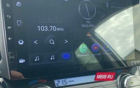 Toyota RAV4, 2013 год, 2 150 000 рублей, 2 фотография