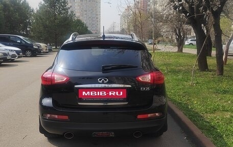 Infiniti EX, 2012 год, 1 600 000 рублей, 4 фотография