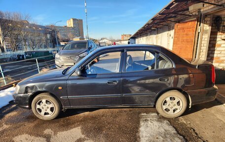 Hyundai Accent II, 2005 год, 650 000 рублей, 2 фотография