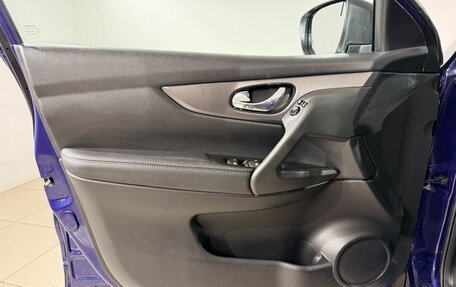 Nissan Qashqai, 2021 год, 2 690 000 рублей, 15 фотография