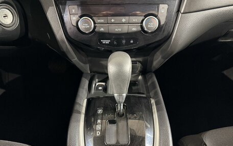 Nissan Qashqai, 2021 год, 2 690 000 рублей, 12 фотография