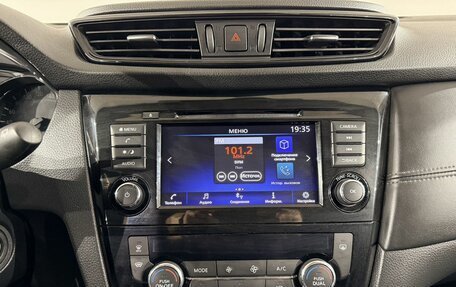 Nissan Qashqai, 2021 год, 2 690 000 рублей, 11 фотография