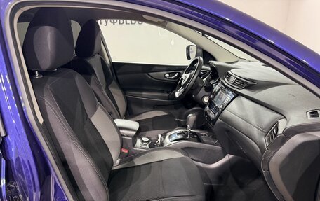 Nissan Qashqai, 2021 год, 2 690 000 рублей, 16 фотография