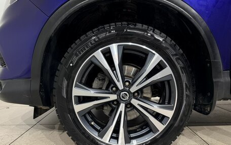 Nissan Qashqai, 2021 год, 2 690 000 рублей, 20 фотография