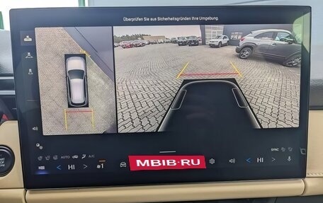 Mazda CX-5, 2026 год, 5 340 000 рублей, 10 фотография