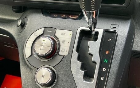 Toyota Sienta II, 2022 год, 1 290 000 рублей, 10 фотография