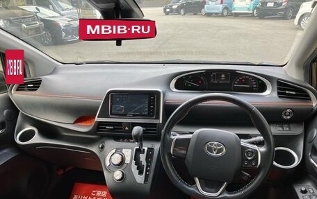 Toyota Sienta II, 2022 год, 1 290 000 рублей, 11 фотография