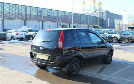 Ford Fusion I, 2007 год, 269 000 рублей, 2 фотография