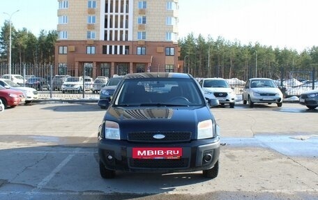 Ford Fusion I, 2007 год, 269 000 рублей, 3 фотография