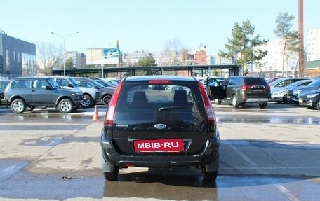 Ford Fusion I, 2007 год, 269 000 рублей, 4 фотография