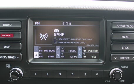 KIA Rio IV, 2018 год, 1 377 000 рублей, 22 фотография