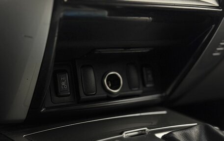 Mitsubishi Pajero Sport II рестайлинг, 2013 год, 1 599 000 рублей, 24 фотография