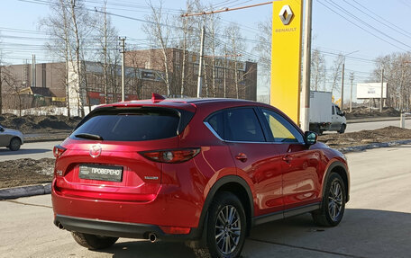Mazda CX-5 II, 2022 год, 3 650 000 рублей, 6 фотография