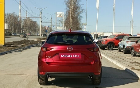 Mazda CX-5 II, 2022 год, 3 650 000 рублей, 7 фотография