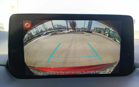 Mazda CX-5 II, 2022 год, 3 650 000 рублей, 25 фотография