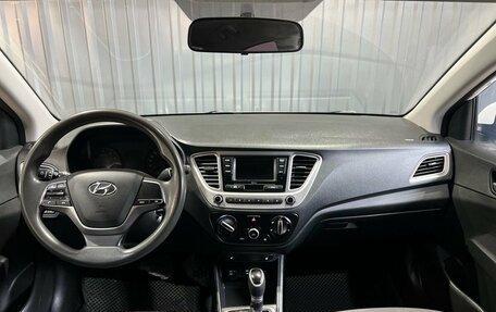 Hyundai Solaris II рестайлинг, 2021 год, 1 699 900 рублей, 6 фотография