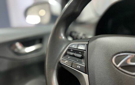 Hyundai Solaris II рестайлинг, 2021 год, 1 699 900 рублей, 7 фотография