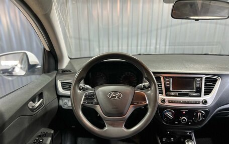 Hyundai Solaris II рестайлинг, 2021 год, 1 699 900 рублей, 5 фотография