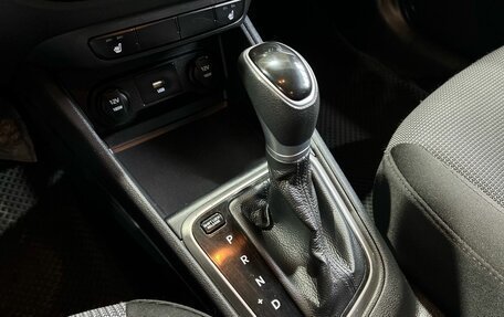 Hyundai Solaris II рестайлинг, 2021 год, 1 699 900 рублей, 8 фотография