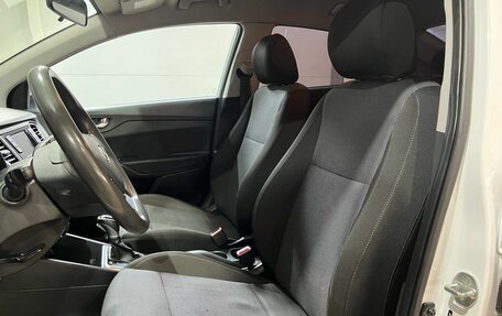 Hyundai Solaris II рестайлинг, 2021 год, 1 699 900 рублей, 12 фотография