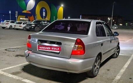 Hyundai Accent II, 2007 год, 460 000 рублей, 7 фотография