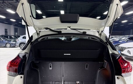 Nissan Kicks I, 2022 год, 1 230 000 рублей, 14 фотография