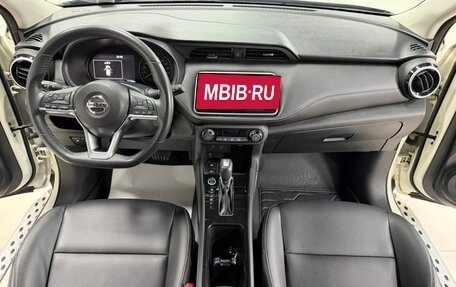 Nissan Kicks I, 2022 год, 1 230 000 рублей, 9 фотография