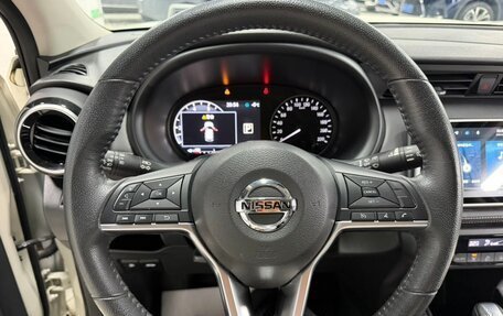 Nissan Kicks I, 2022 год, 1 230 000 рублей, 12 фотография