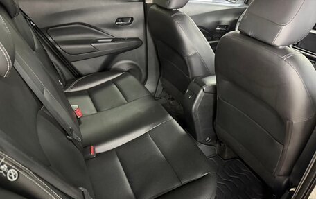 Nissan Kicks I, 2022 год, 1 230 000 рублей, 16 фотография