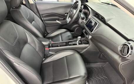 Nissan Kicks I, 2022 год, 1 230 000 рублей, 10 фотография