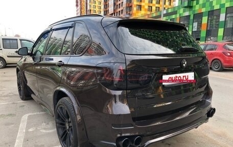 BMW X5, 2016 год, 2 335 000 рублей, 6 фотография