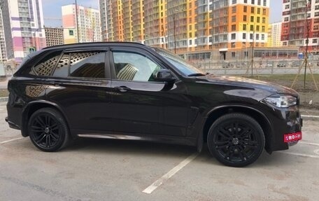 BMW X5, 2016 год, 2 335 000 рублей, 5 фотография