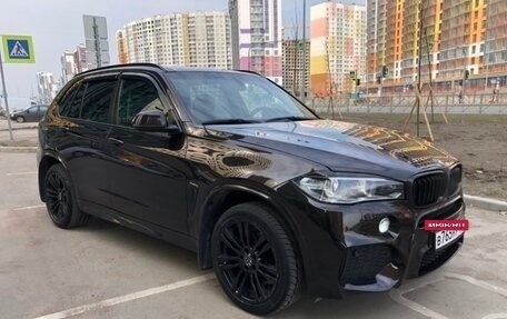 BMW X5, 2016 год, 2 335 000 рублей, 3 фотография