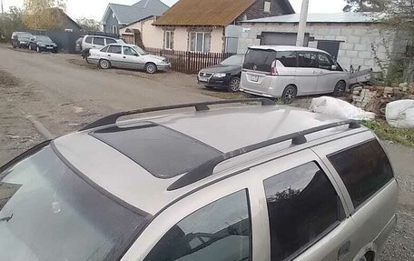 Opel Vectra B рестайлинг, 1997 год, 150 000 рублей, 4 фотография