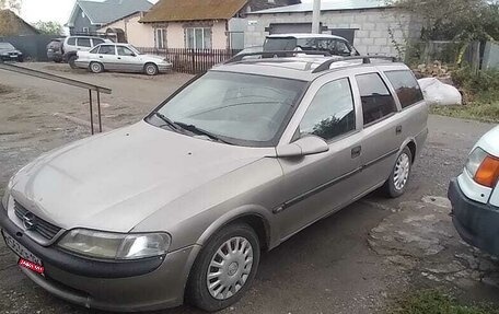 Opel Vectra B рестайлинг, 1997 год, 150 000 рублей, 3 фотография