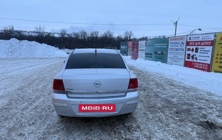 Opel Astra H, 2011 год, 520 000 рублей, 4 фотография