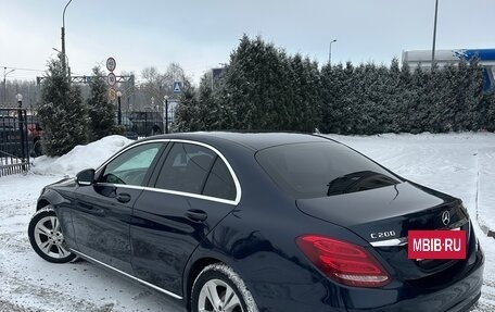 Mercedes-Benz C-Класс, 2015 год, 1 850 000 рублей, 4 фотография