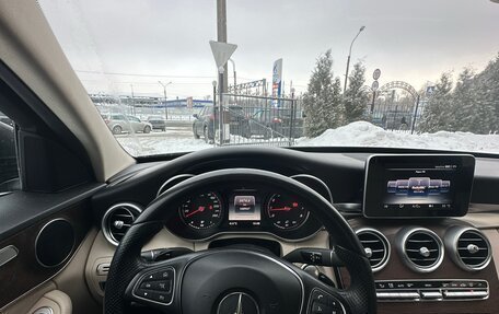 Mercedes-Benz C-Класс, 2015 год, 1 850 000 рублей, 9 фотография