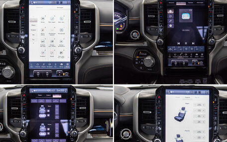 Rambler 1500, 2025 год, 10 950 000 рублей, 24 фотография