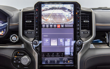 Rambler 1500, 2025 год, 10 950 000 рублей, 23 фотография