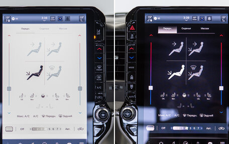 Rambler 1500, 2025 год, 10 950 000 рублей, 25 фотография