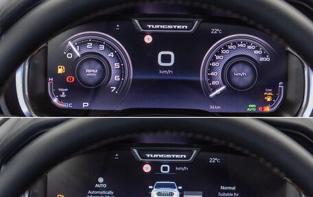 Rambler 1500, 2025 год, 10 950 000 рублей, 21 фотография